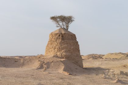 Umm Bab Desert